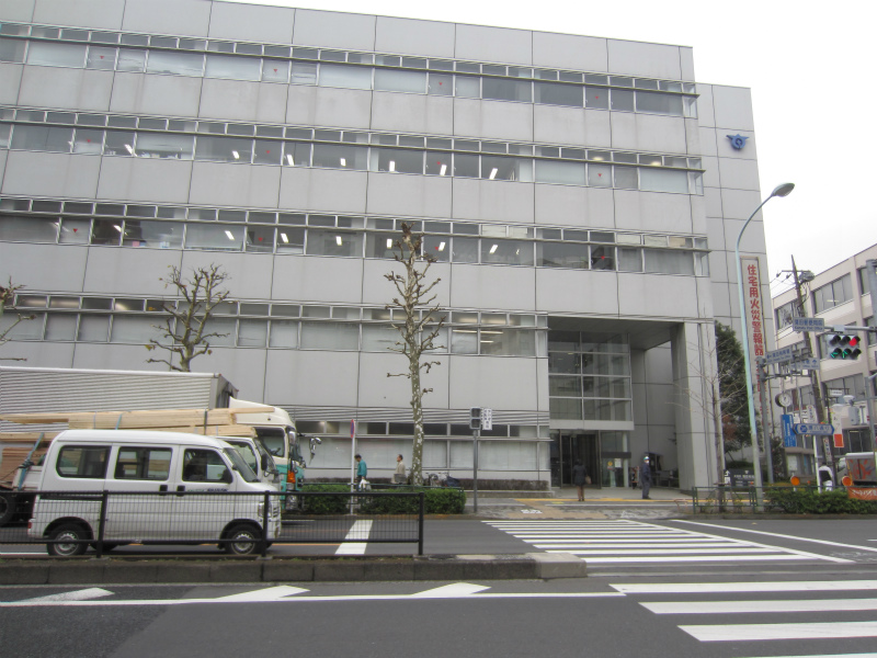 蒲田地域庁舎